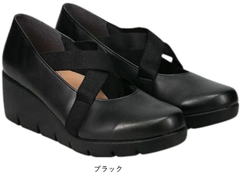日本製 レディース パンプス ウェッジソール クロスストラップ FIRST CONTACT 歩きやすい 痛くない 走れるパンプス 甲ストラップ 厚底 靴 黒 nc39619 | FIRST CONTACT | 01