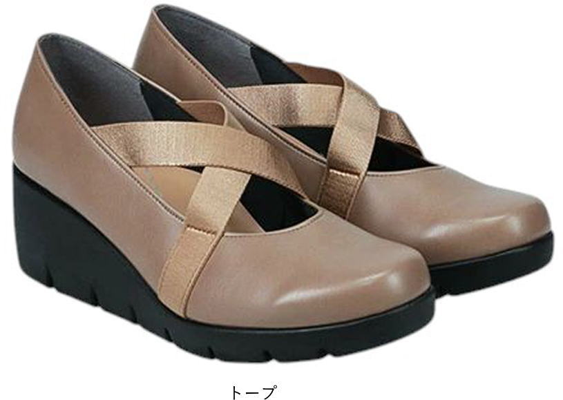 日本製 レディース パンプス ウェッジソール クロスストラップ FIRST CONTACT 歩きやすい 痛くない 走れるパンプス 甲ストラップ 厚底 靴 黒 nc39619 | FIRST CONTACT | 05