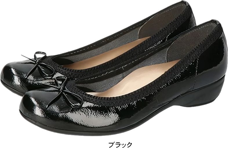 パンプス レディース 痛くない 歩きやすい ヒール 黒 靴 ウエッジ