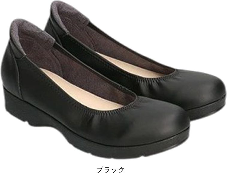 日本製 レディース パンプス アーチコンタクト 痛くない 柔らかい 靴 ウェッジソール ラウンドトゥ プレーン 軽量 歩きやすい 疲れにくい 滑りにくい nc49540 | ARCH CONTACT | 01