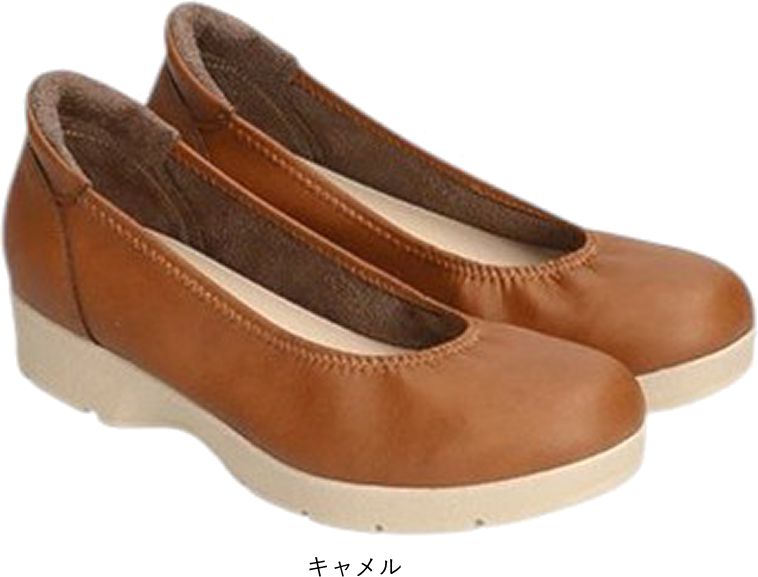 日本製 レディース パンプス アーチコンタクト 痛くない 柔らかい 靴 ウェッジソール ラウンドトゥ プレーン 軽量 歩きやすい 疲れにくい 滑りにくい nc49540 | ARCH CONTACT | 02