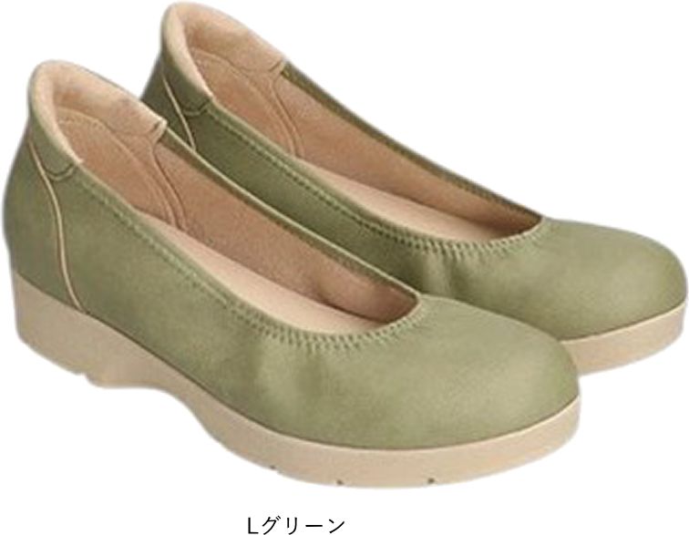 日本製 レディース パンプス アーチコンタクト 痛くない 柔らかい 靴 ウェッジソール ラウンドトゥ プレーン 軽量 歩きやすい 疲れにくい 滑りにくい nc49540 | ARCH CONTACT | 04