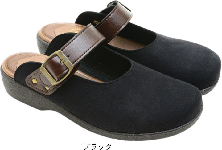 日本製 サボサンダル レディース 軽量 ウェッジソール つっかけ クロッグサンダル 履きやすい 歩きやすい 痛くない シンプル オフィス 軽い nc6893 |  | 01