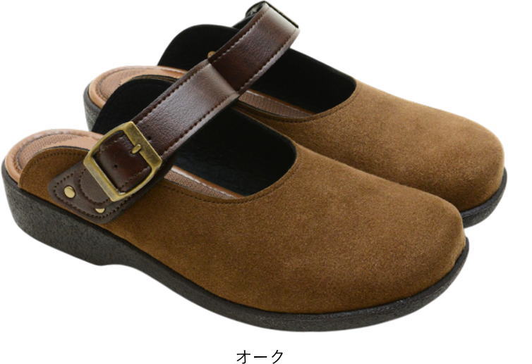 日本製 サボサンダル レディース 軽量 ウェッジソール つっかけ クロッグサンダル 履きやすい 歩きやすい 痛くない シンプル オフィス 軽い nc6893 |  | 02