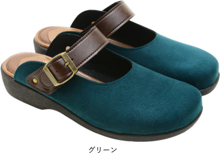 日本製 サボサンダル レディース 軽量 ウェッジソール つっかけ クロッグサンダル 履きやすい 歩きやすい 痛くない シンプル オフィス 軽い nc6893 |  | 04