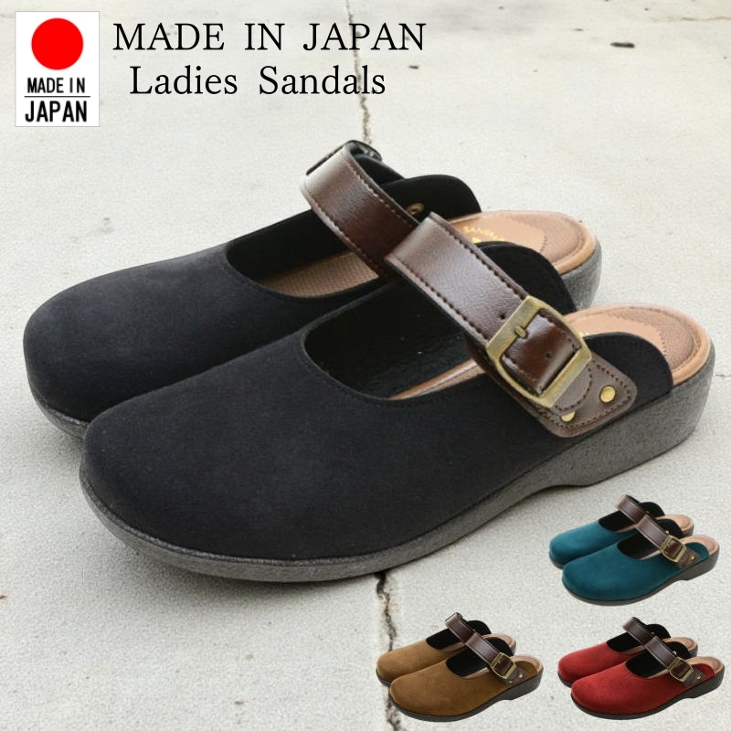 日本製 サボサンダル レディース 軽量 ウェッジソール つっかけ