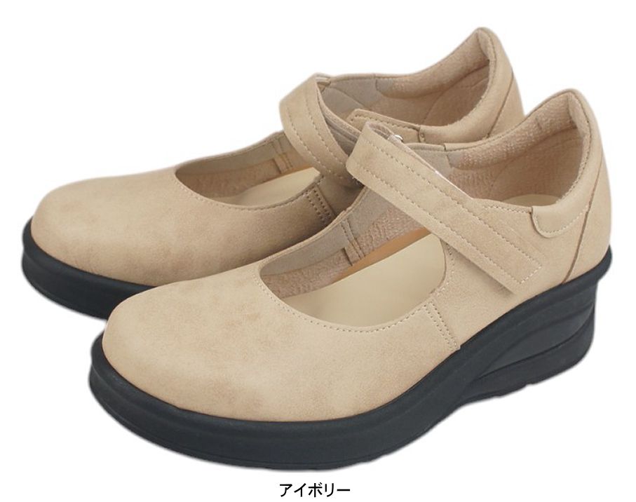 ARCH CONCIER アーチコンシェル パンプス ブラック 2E 痛くない 結婚式 入学式 卒業式 就活 就職活動 冠婚葬祭 日本製 靴 外反母趾 痛くない 柔らかい nc69202 |  | 03