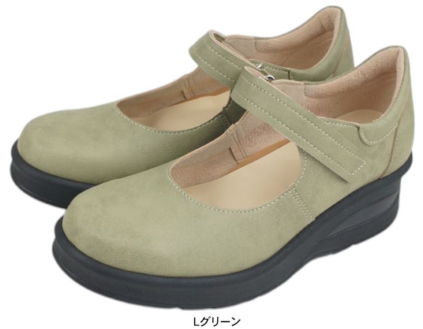 ARCH CONCIER アーチコンシェル パンプス ブラック 2E 痛くない 結婚式 入学式 卒業式 就活 就職活動 冠婚葬祭 日本製 靴 外反母趾 痛くない 柔らかい nc69202 |  | 04