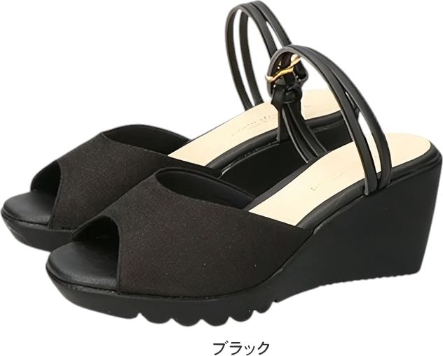 36 ルブタン ウエッジサンダル 黒 ストラップ 23 厚底 VIVIAN（ヴィヴィアン） サッ！と履ける サンダル レディース ゴム