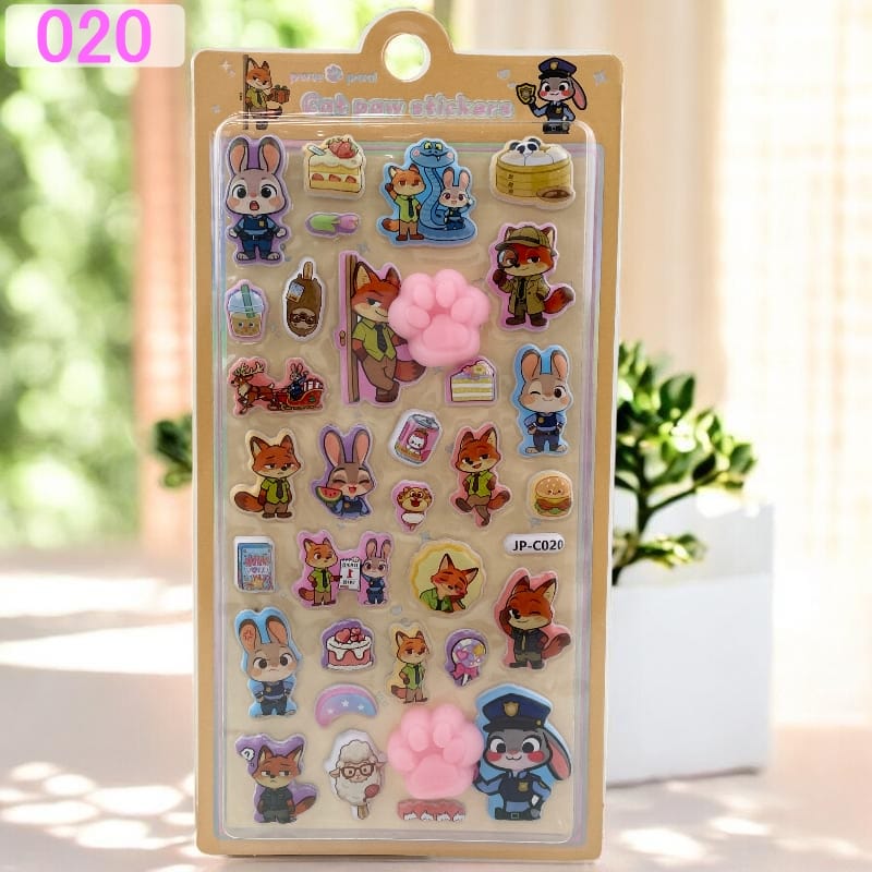 ズートピア キャラクター おしりシール ぷくぷくシール 可愛い 3D 立体 シール ドロップシール 立体 手帳シール 3D クリア シール ぷっくり メール便 osh2 |  | 08