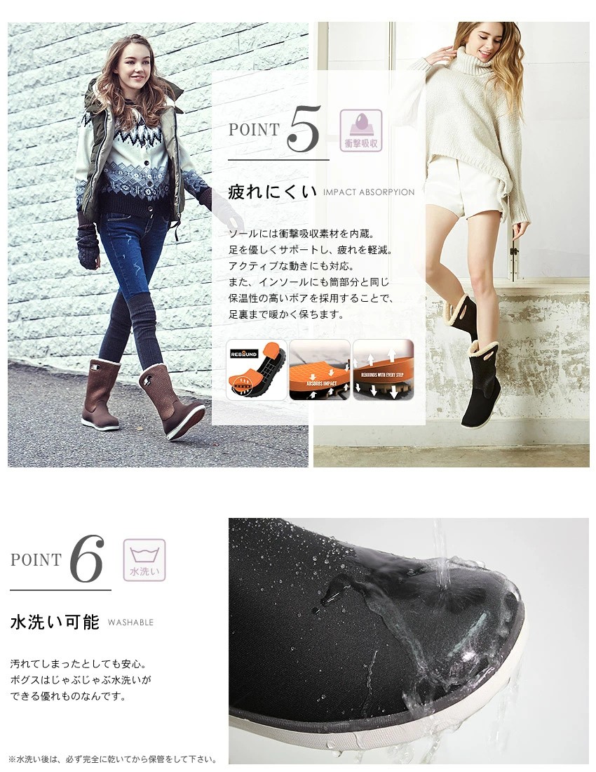 BOGS ショートブーツ レディース ボガ ブーツミニ BOGA BOOTS MINI 