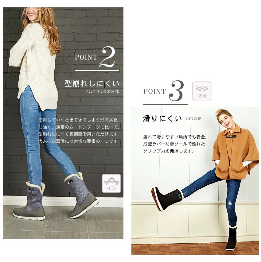 BOGS ロングブーツ レディース スノーデイ トール SNOWDAY TALL