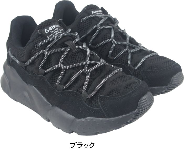 ワークスモック【USA製】90'sジェリー GERRY裏地付ナイロンプルオーバー ワークスモック【USA製】90´sジェリー GERRY裏地付ナイロンプル