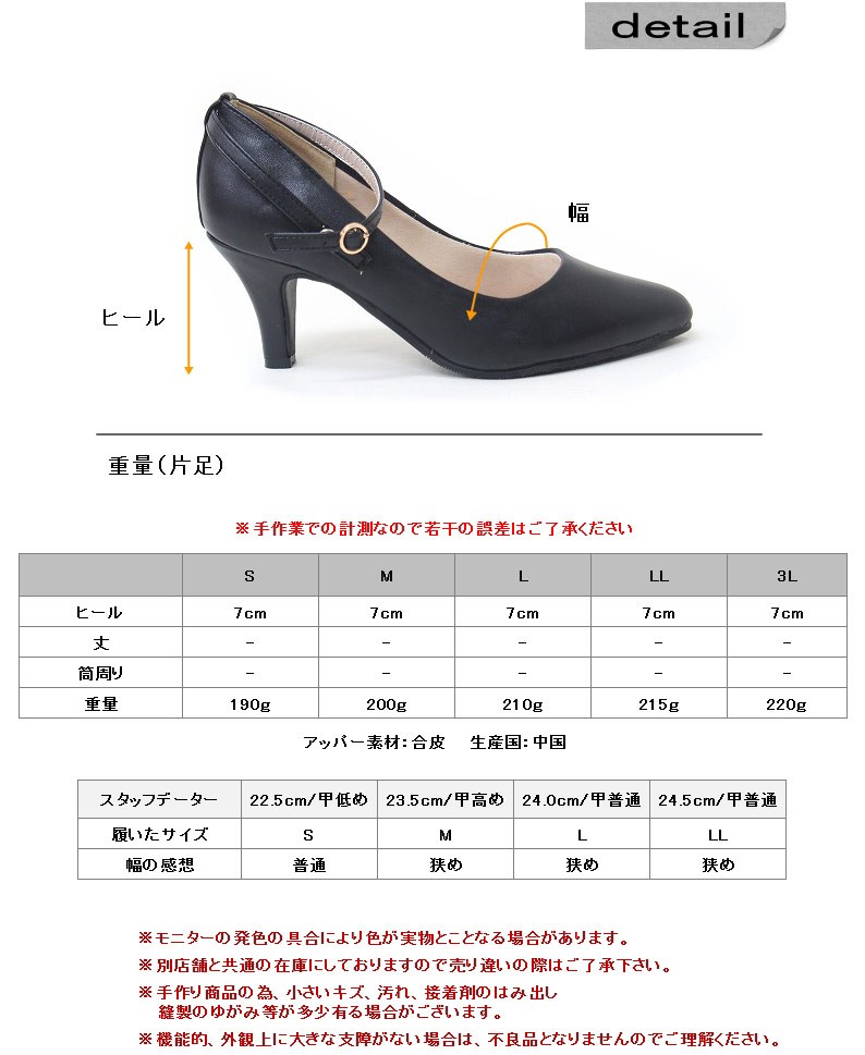 美品 HERMES スエード 2WAY アンクルストラップ ハイヒール パンプス 楽天市場】パンプス レディース チャンキーヒール ミドルヒール
