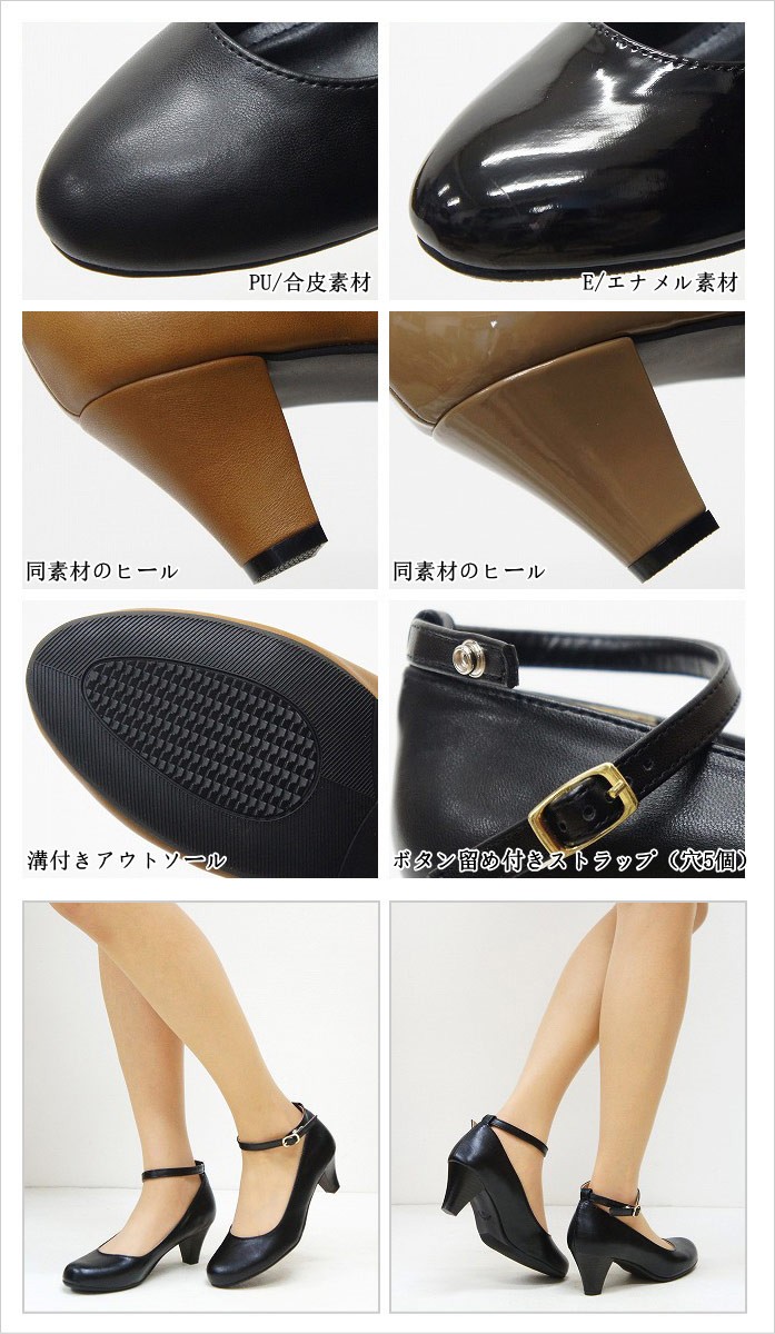 【SNIDEL】新品　ピンク　パンプス　23.5センチ　卒園　卒業　入園　入学 7601_1.jpg