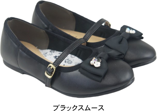 パンプス キッズ ジュニア 子供 靴 ローカット フラットシューズ 黒 ブラック 白 ホワイトフォーマル ピアノ発表会 結婚式 入学式 入園式 卒園式 sm356 |  | 01