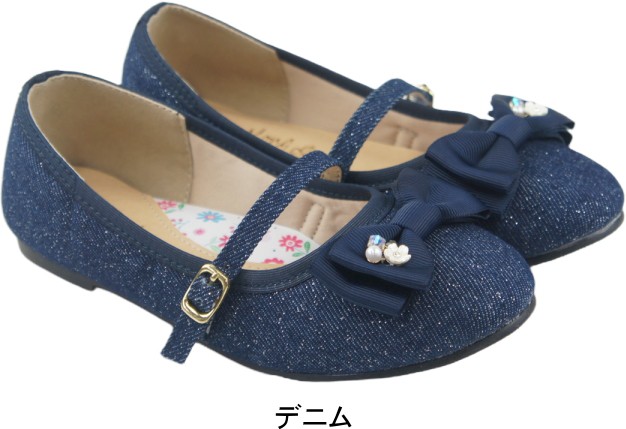 パンプス キッズ ジュニア 子供 靴 ローカット フラットシューズ 黒 ブラック 白 ホワイトフォーマル ピアノ発表会 結婚式 入学式 入園式 卒園式 sm356 |  | 02