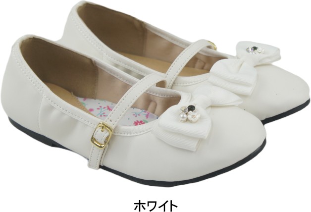 パンプス キッズ ジュニア 子供 靴 ローカット フラットシューズ 黒 ブラック 白 ホワイトフォーマル ピアノ発表会 結婚式 入学式 入園式 卒園式 sm356 |  | 03