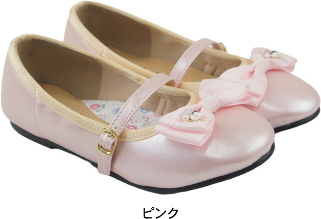 パンプス キッズ ジュニア 子供 靴 ローカット フラットシューズ 黒 ブラック 白 ホワイトフォーマル ピアノ発表会 結婚式 入学式 入園式 卒園式 sm356 |  | 04