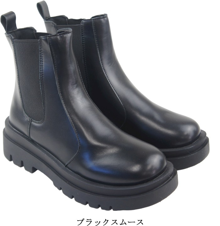 レディース ブーツ サイドゴア エンジニア ショートブーツ 厚底ブーツ プラットフォーム ワークブーツ 歩きやすい ローヒール sm5201 |  | 01