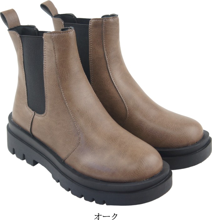 レディース ブーツ サイドゴア エンジニア ショートブーツ 厚底ブーツ プラットフォーム ワークブーツ 歩きやすい ローヒール sm5201 |  | 02