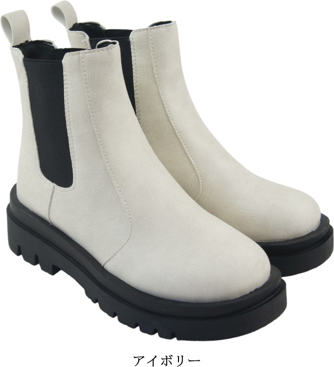 レディース ブーツ サイドゴア エンジニア ショートブーツ 厚底ブーツ プラットフォーム ワークブーツ 歩きやすい ローヒール sm5201 |  | 03