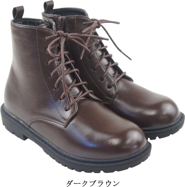 キッズ ブーツ 編み上げ レースアップ ショートブーツ 袴 サイドファスナー ワークブーツ 歩きやすい ローヒール 子供 靴 女の子 女の子 ガール ガーリー sm6200 |  | 02