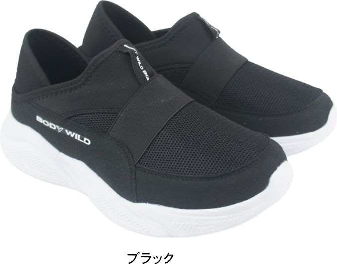 メンズ スリッポン スニーカー サボサンダル バブーシュ クロッグサンダル 軽量 軽い スポーツ 春 夏 父の日 ボディワイルド BODY WILD tabmh1541 |  | 01