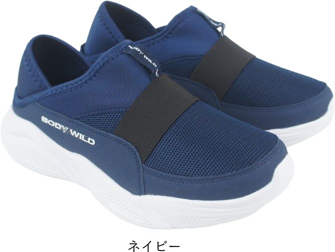 メンズ スリッポン スニーカー サボサンダル バブーシュ クロッグサンダル 軽量 軽い スポーツ 春 夏 父の日 ボディワイルド BODY WILD tabmh1541 |  | 02