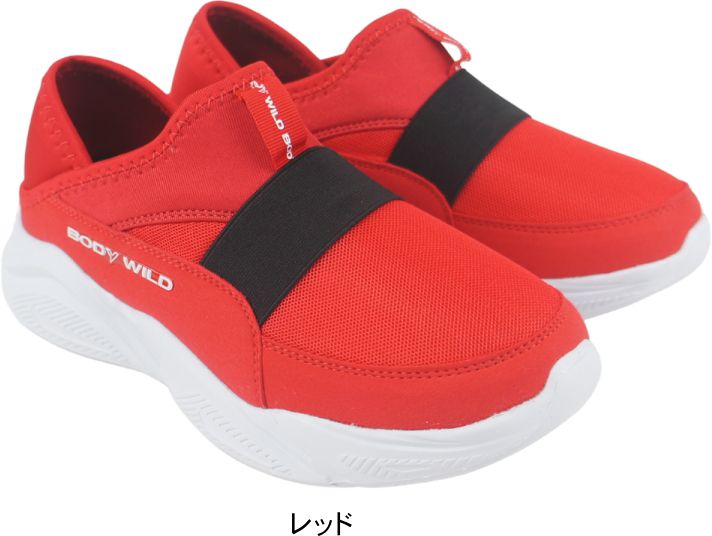 メンズ スリッポン スニーカー サボサンダル バブーシュ クロッグサンダル 軽量 軽い スポーツ 春 夏 父の日 ボディワイルド BODY WILD tabmh1541 |  | 03
