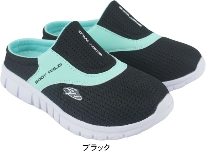 レディース サンダル サボサンダル バブーシュ クロッグサンダル 軽量 軽い スポーツ 春 夏 母の日 ボディワイルド BODY WILD tabwl5502 |  | 01