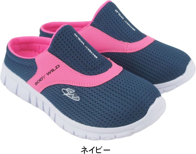 レディース サンダル サボサンダル バブーシュ クロッグサンダル 軽量 軽い スポーツ 春 夏 母の日 ボディワイルド BODY WILD tabwl5502 |  | 02