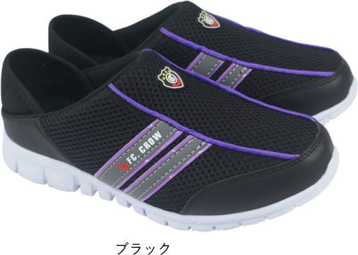 レディース スニーカー サンダル キックバック かかとが踏める サボサンダル バブーシュ クロッグサンダル 軽量 軽い FCクロウ FC CROW tafc9032 |  | 01