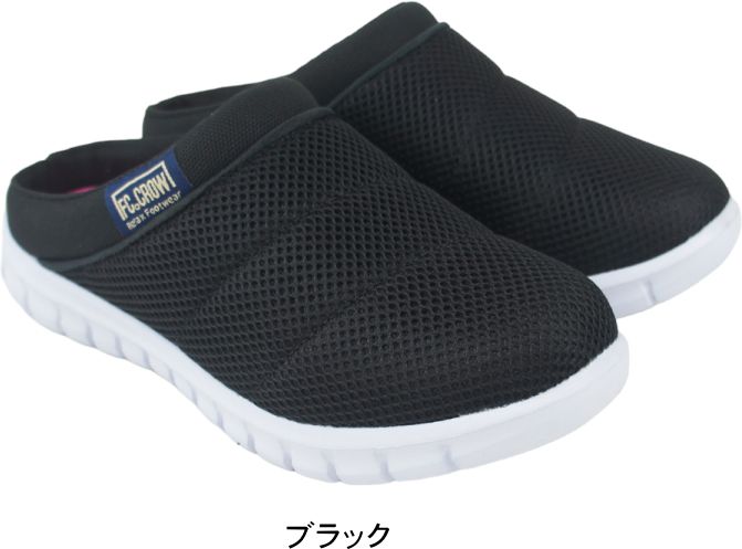 レディース サンダル サボサンダル バブーシュ クロッグサンダル 軽量 レディース サンダル サボサンダル バブーシュ クロッグサンダル 軽量