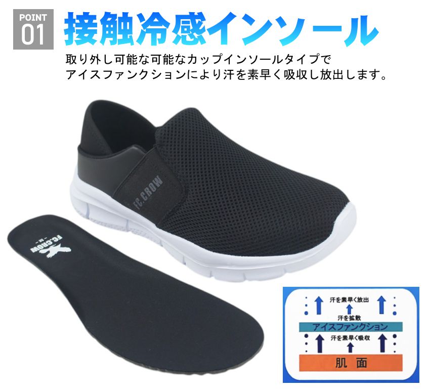 roial -  SALUTE CAMUS 値下げ中です！！ 3BR8nAgcAV8y.jpg?width=768
