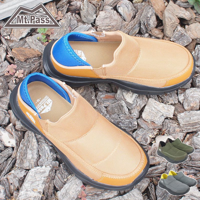 メンズ スリッポン スニーカー サボサンダル バブーシュ クロッグ