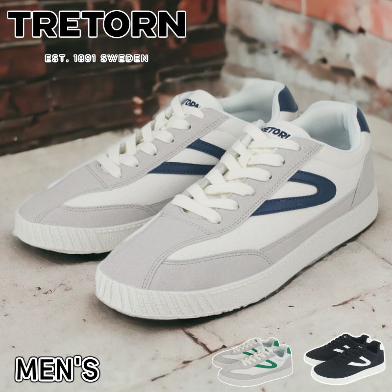 Tretorn（トレトン） スニーカー メンズ 黒 ブラック ホワイト 白