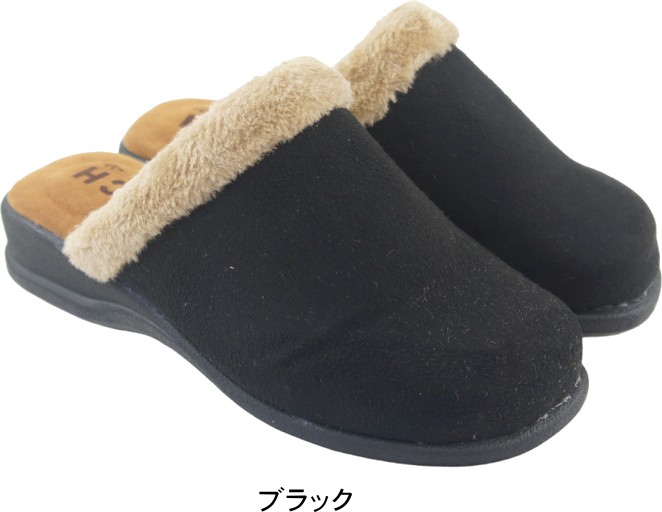 サボサンダル レディース ファー 温か ボア ムートン スエード