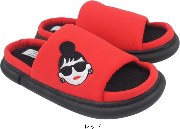 サンダル レディース 滑りにくい フラット ぺたんこ クッション 厚底 軽い 軽量 やわらかい おしゃれ スリッパ ハッピーフェイス HAPPYFACE レディエマ tk10076 |  | 03