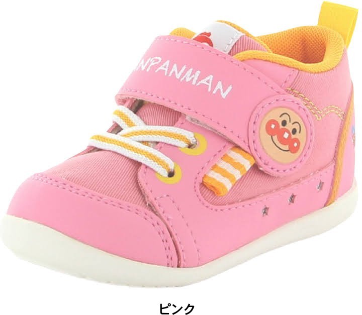 ブルゴーニュ 政令 才能のある アンパンマン スニーカー 16cm Tsukuru Kodawaru Jp ブルゴーニュ 政令 才能のある アンパンマン スニーカー 16cm Tsukuru Kodawaru Jp