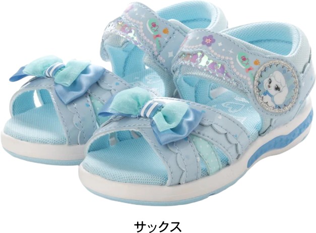 光る靴 ムーンスター キッズ サンダル 女の子 通園 ベロクロ マジック 子供靴 ディズニー ロイヤルペット ウィスカーヘイブン ディズニープリンセス Tmdnc1275 Tmdnc1275 ファッションシューズ アベリア ヤフー店 通販 Yahoo ショッピング 光る靴 ムーンスター キッズ サンダル 女の子 通園 ベロクロ マジック 子供靴 ディズニー ロイヤルペット ウィスカーヘイブン ディズニープリンセス Tmdnc1275 Tmdnc1275 ファッションシューズ アベリア ヤフー店 通販 Yahoo ショッピング