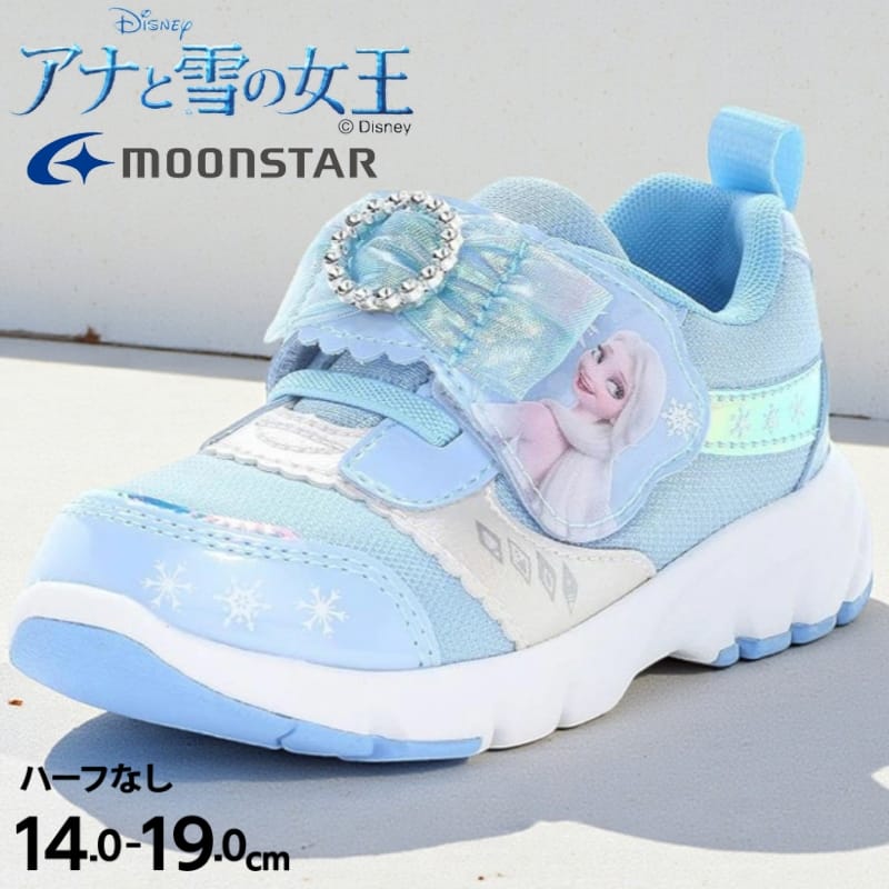 アナと雪の女王 スニーカー キッズ 女の子 可愛い 通園 ベロクロ