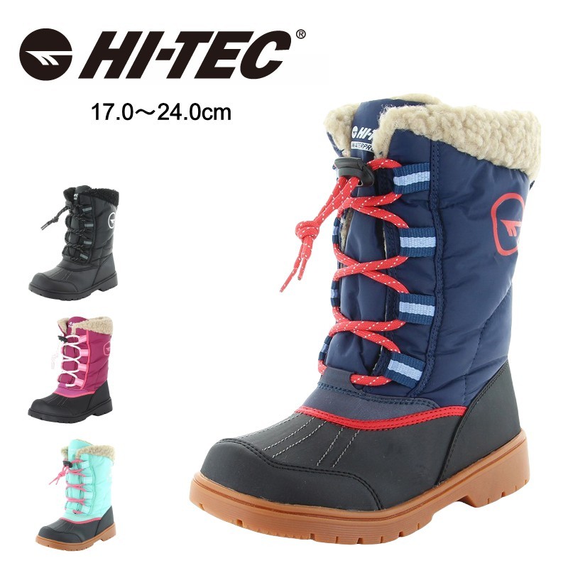 再販無し ハイテック HI-TEC 男の子 女の子 子供靴 防寒ブーツ キッズ ジュニア スノーブーツ スノーシューズ ウインターブーツ 雪 防水  防寒 tmhtkid35w