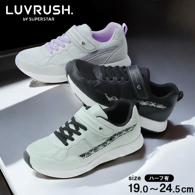 ムーンスター スーパースター スニーカー マジック ベルクロ 女の子用