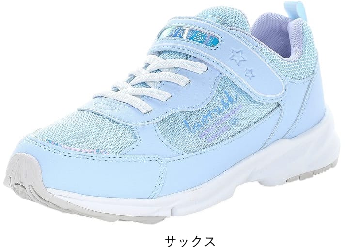 子供靴 スニーカー 女の子 3E キッズ ジュニア おしゃれ 可愛い