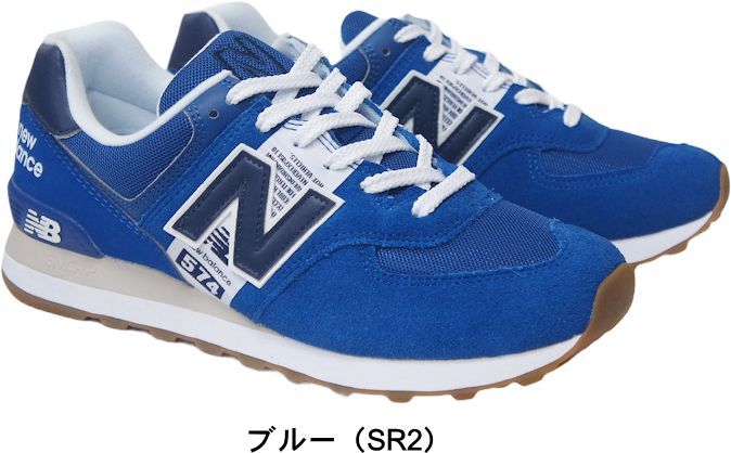 New Balance（ニューバランス） レディース newbalance ML574 メンズ