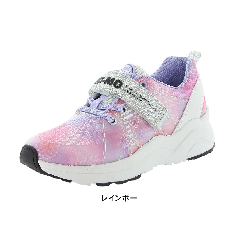 子ども用スニーカー スリッポン 柄 タイダイ キッズ ジュニアシューズ 子ども服 シューズ ベビー キッズ マタニティ 通販 Yahoo ショッピング