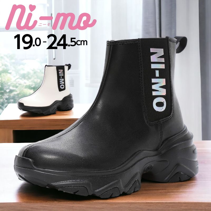 Ni-mo ブーツ キッズ ジュニア 女の子 厚底 ダットスニーカー おしゃれ