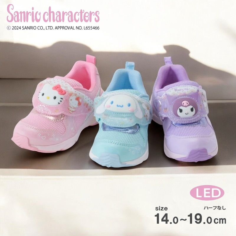 MoonStar（ムーンスター） サンリオ ハローキティ シナモロール クロミ