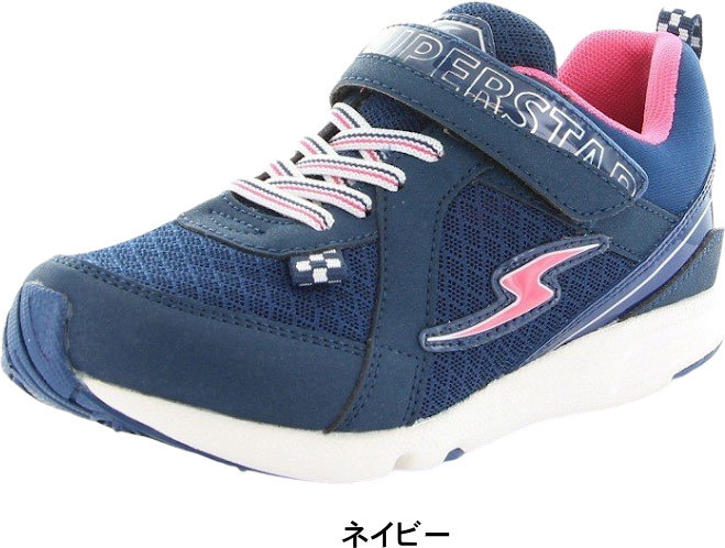 再販なし スニーカー 運動会 マジック ベルクロ 女の子用 ムーンスター スーパースター バネのチカラ キッズ ジュニア 子供 運動靴 Tmssj974 Tmssj974 ファッションシューズ アベリア 通販 Yahoo ショッピング 일본구매대행 직구 바이박스